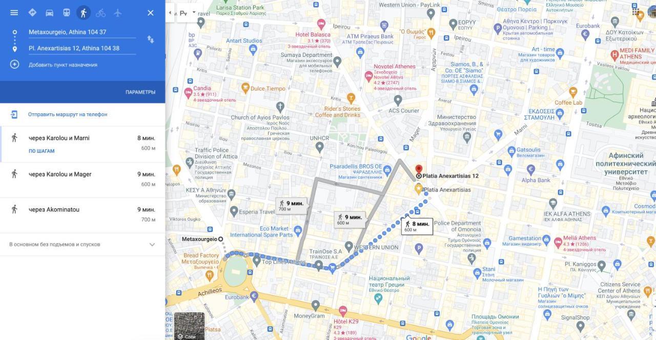 Studio In The Heart Of Athens Next To Monastyraki. Exteriör bild